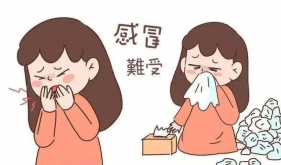 茂医专家说｜秋冬“流感”如何防？